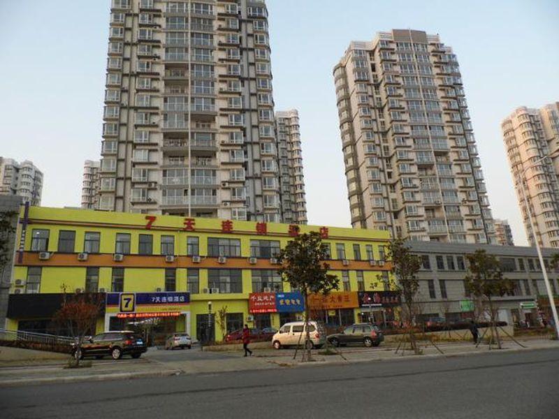 7Days Inn Qingdao Development Zone Jinshatan Екстер'єр фото