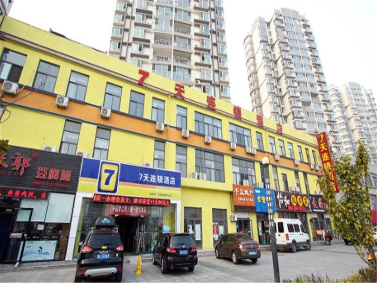 7Days Inn Qingdao Development Zone Jinshatan Екстер'єр фото